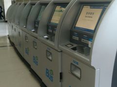 -凯旋公路客运站