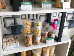 零售区-榴芒先森生日蛋糕甜品台定制(1店诚信大道店)