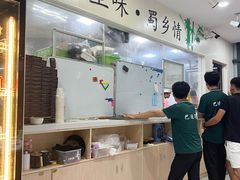 -锦里海景海鲜餐厅.三亚老字号(亚龙湾中心广场店)