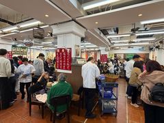 -香港蓮香樓(上環店)