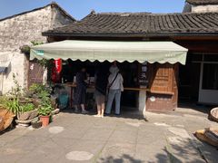 -孝店王酒酿馒头(安昌1店)