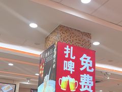 -孟记粥铺·家常菜·烧烤·粥(亚运村店)
