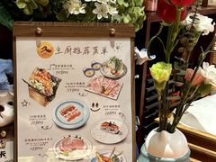 -凤凰汇购物中心