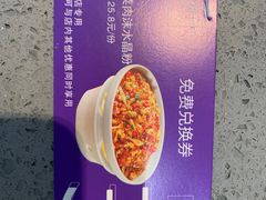-兰湘子·湘菜小炒(中贸广场店)