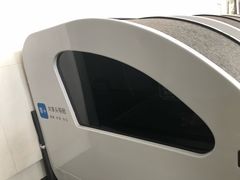 -精悦蓉(正大乐城店)