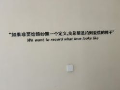 -米兰尊荣婚纱摄影·婚纱照会馆