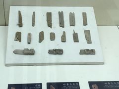 -巴音郭楞蒙古自治州博物馆