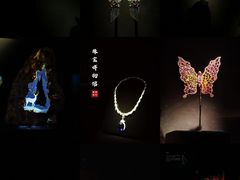 -深圳珠宝博物馆