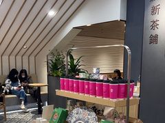 -霸王茶姬(正佳广场店)