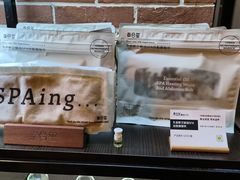 -泰合玺·精油疗愈SPA(虹悦城店)