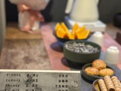 -邈墨茶馆(凤起路店)