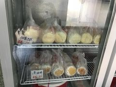 -中关村茶点