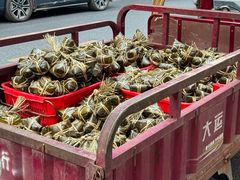 -鼎香皇高佬苏裹蒸粽