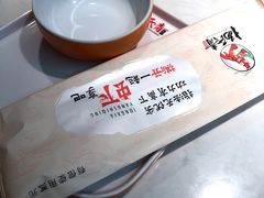 -杨氏青龙虾·羊蝎子(金盛路总店)
