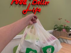 -德克士(汝河路店)