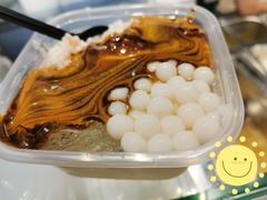 -甜心闲生传统手工冰粉(奎星楼店)