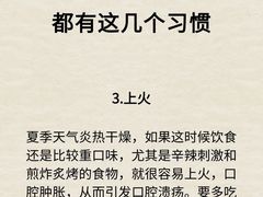 -深圳尔睦丽沙口腔门诊部(丽沙花都店)