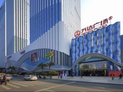 -万达广场(南宁青秀店)