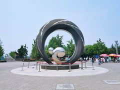 -大兴滨河森林公园