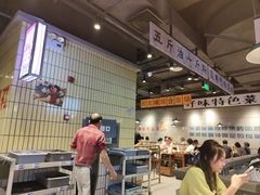 -楠火锅(仁恒梦中心店)