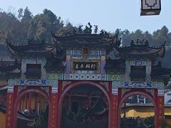 -九华山风景区