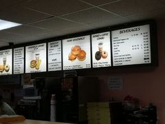 android_upload_pic-Winchell's Donuts House