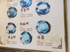 -芝麻糊世家(西华店)