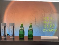 -三只熊皮肤管理中心旗舰店