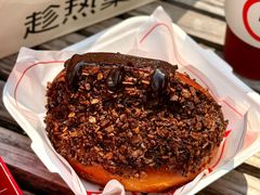 -HOT CRUSH趁热集合·现烤面包(环球港店)