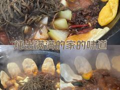 -九味一品铁锅炖·地锅鸡(和信广场店)