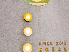 -喜茶(青岛金狮广场店)