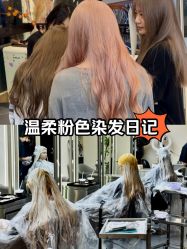 -KS COLOUR漂色·染发·画染