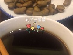 -咸亨酒店•非遗绍兴菜•中华老字号(堂吃餐厅)