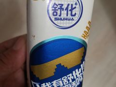 伊利舒化奶-清真民族饭庄(洞庭路店)