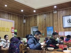 -肆姐面粉馆(坡子街店)