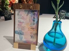 -黛遇·黛瓦宴花园餐厅