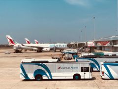 -班达拉奈克国际机场