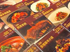 -万龙洲海鲜(南新仓店)