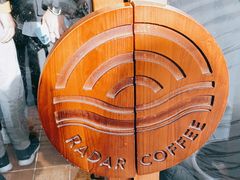 -Radar Coffee(思南路店)