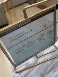 -北京漾格医疗美容医院