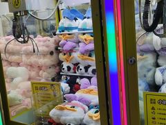 -明日世界电玩城(之心城店)