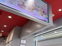 -DQ·蛋糕·冰淇淋(高新万达店)