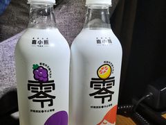-Olé精品超市(南宁万象城店)