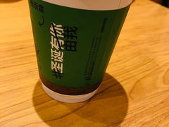 -汉堡王(EAC欧美中心店)