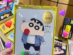 -爱畅享苹果手机电脑维修回收(五角场合生汇店)