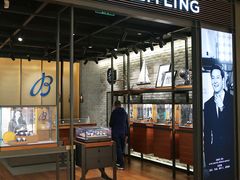 -新世界大丸百货