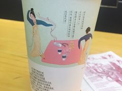 -茶颜悦色(平和堂负一楼店)