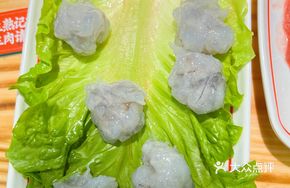 Super Elastic Shrimp Paste
