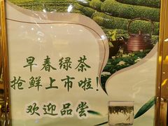 -岱江花园饭店