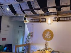 -山海蟹庐·海鲜糟粕醋火锅(慈溪店)